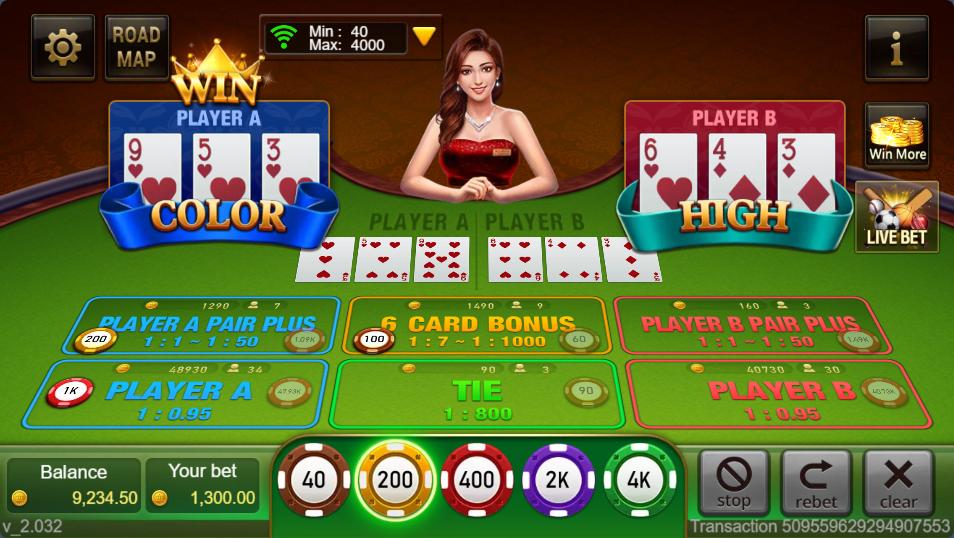 phmacao casino legit how to place parlay bet